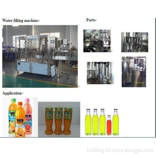 Juice Packing Machine (CRGF Series)